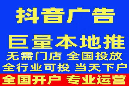 百度推广运营实战技巧：案例解析与实战